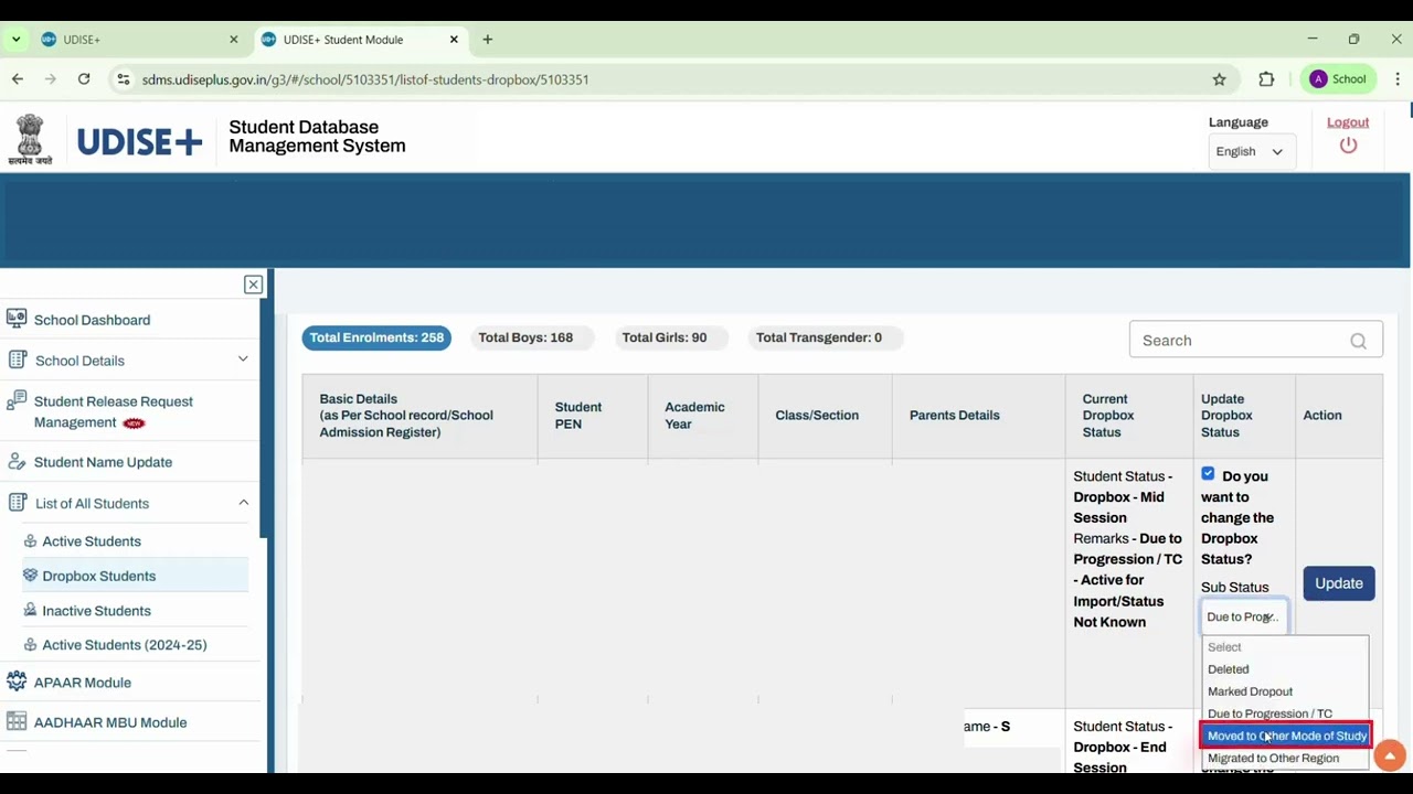 UDISE DROPBOX STUDENT REASON ENTRY