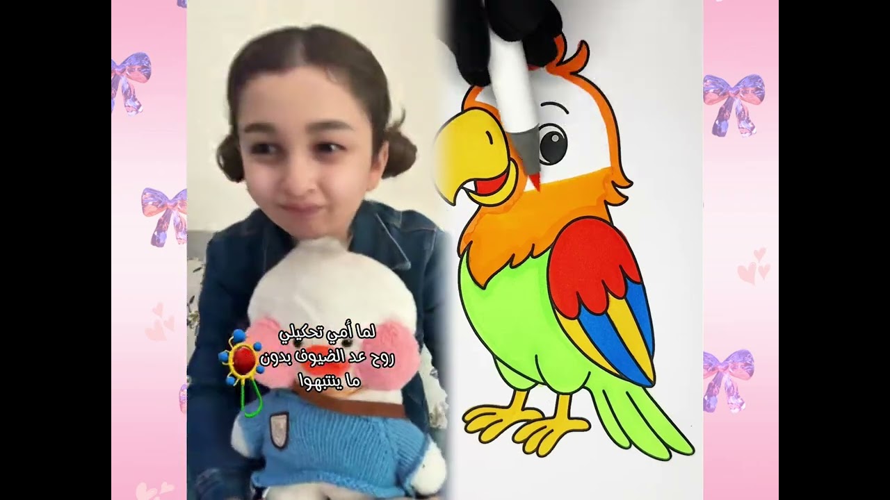 #الطفل الاعمى المعجزه #محضوره_من_الاكسبلور_والمشاهدات #علاوي_مارتن #اكسبلور 15_w