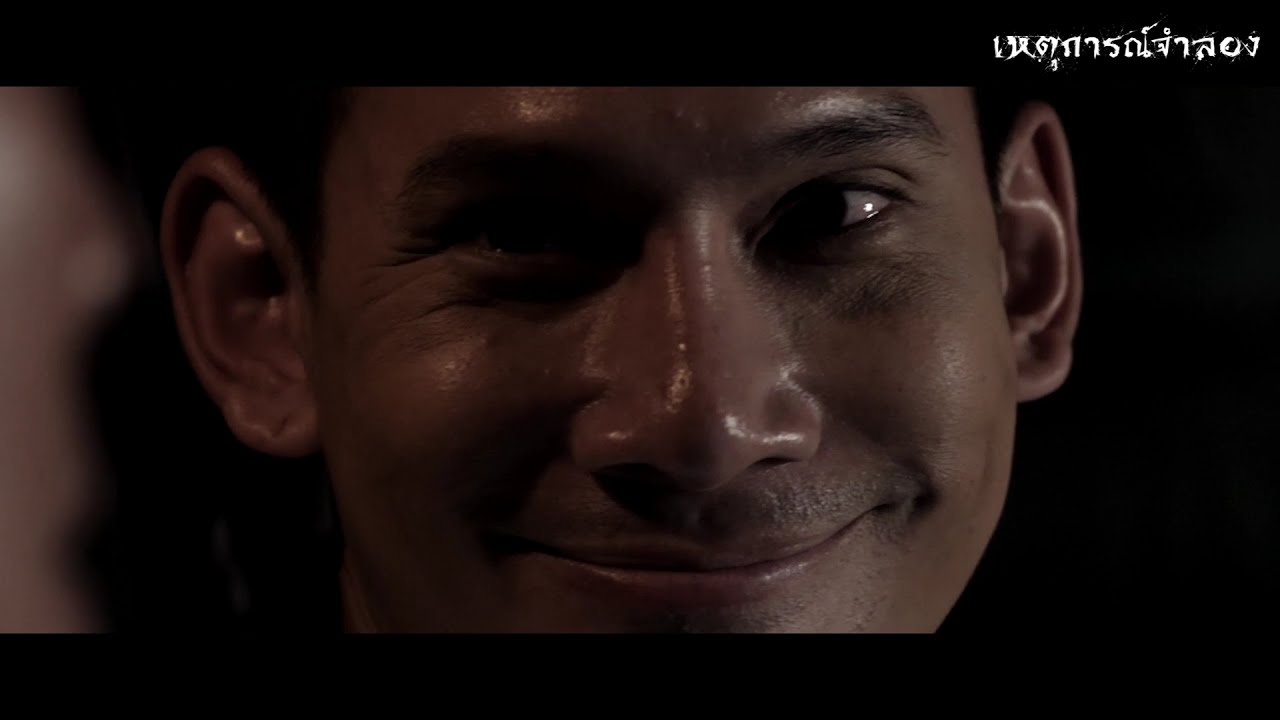 คนขับแท็กซี่ เจอผี #Taxistory
