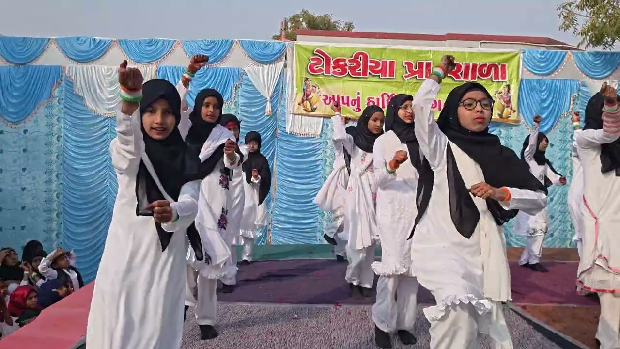 MERE DESH KI DHARATI