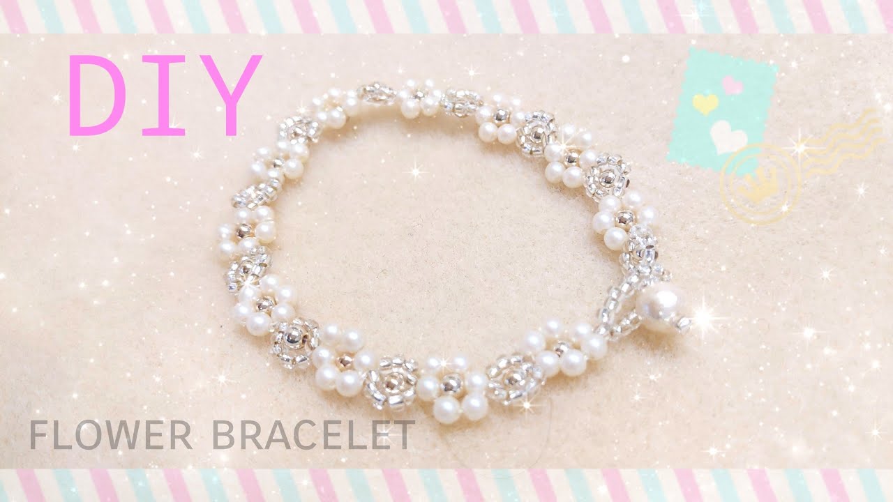 お花のブレスレットの作り方(Hou to make a flower bracelet)