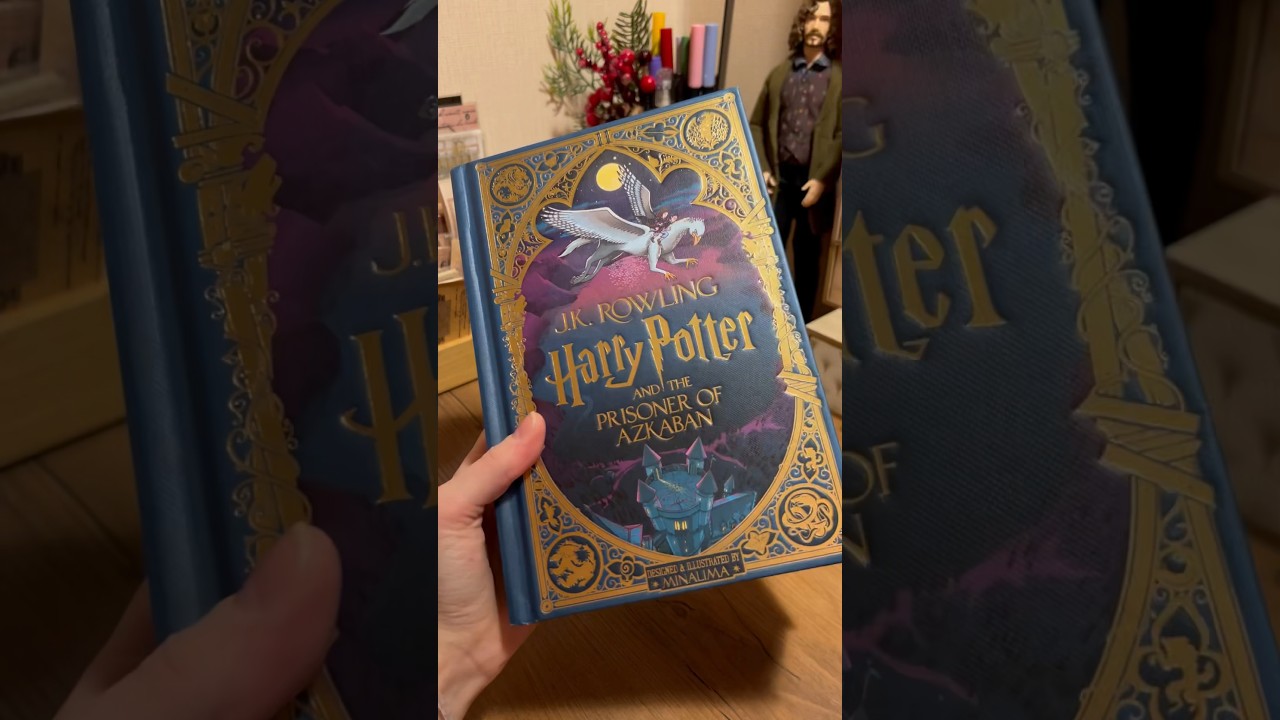 Unboxing book Harry Potter and Prisoner of Azkaban ✨#asmr #asmrvideo #asmrsounds #harrypotter