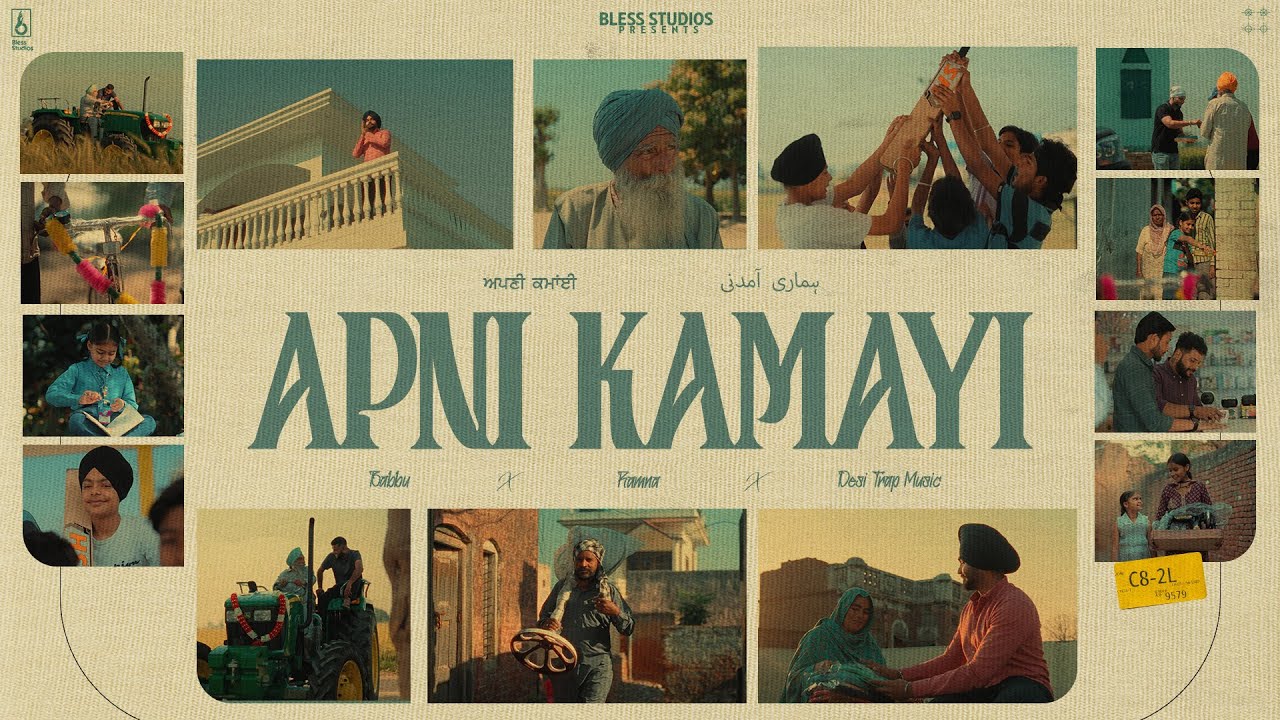 APNI KAMAYI (Official Video) - Ramnaa | Babbu | Desi Trap Music