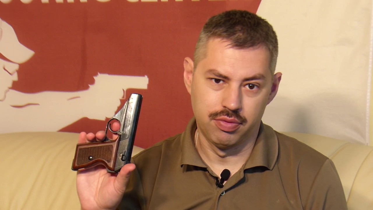 Mauser HSC. Часть первая.