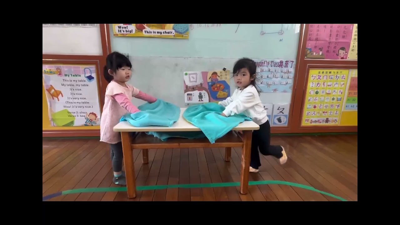 Dragonfly class我會穿外套