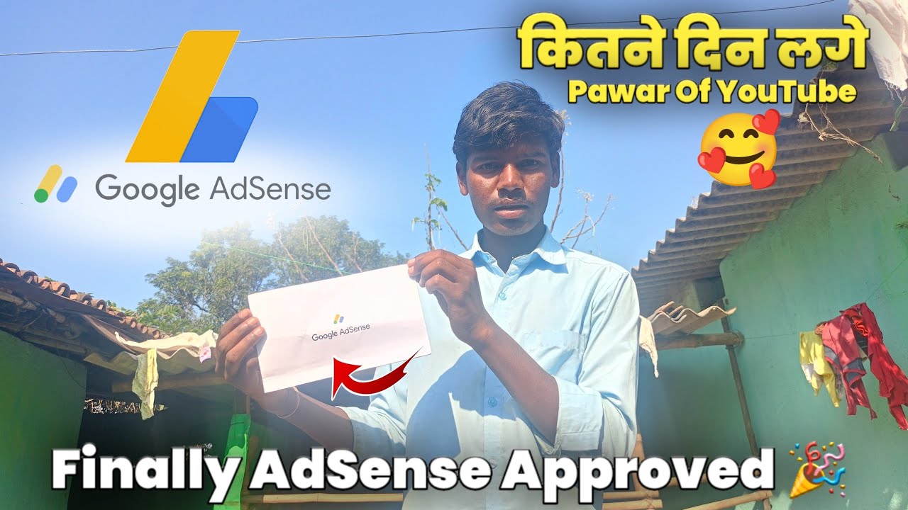 Finally Google AdSense Aa Gaya 🔥 | AdSense Approval 2025 | Hard Work Paid Off