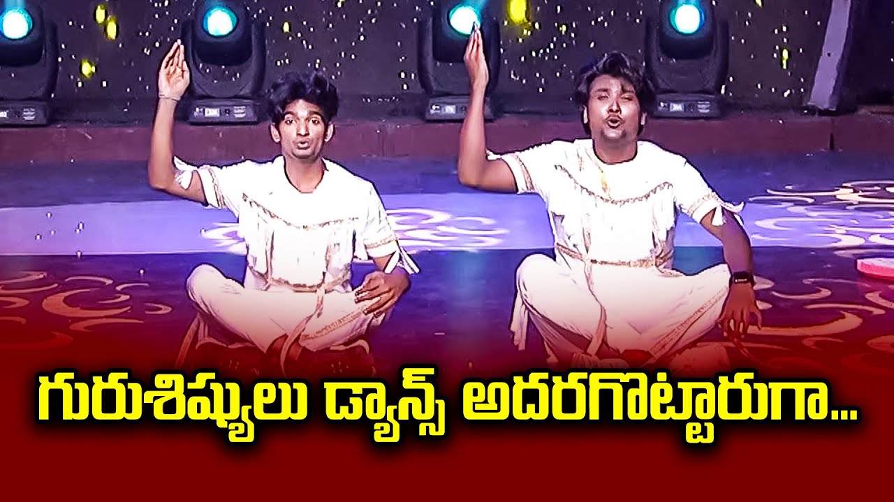 Prasad & Abhi Master Dance Performance  | Dhee 13 | Kings vs Queens | ETV