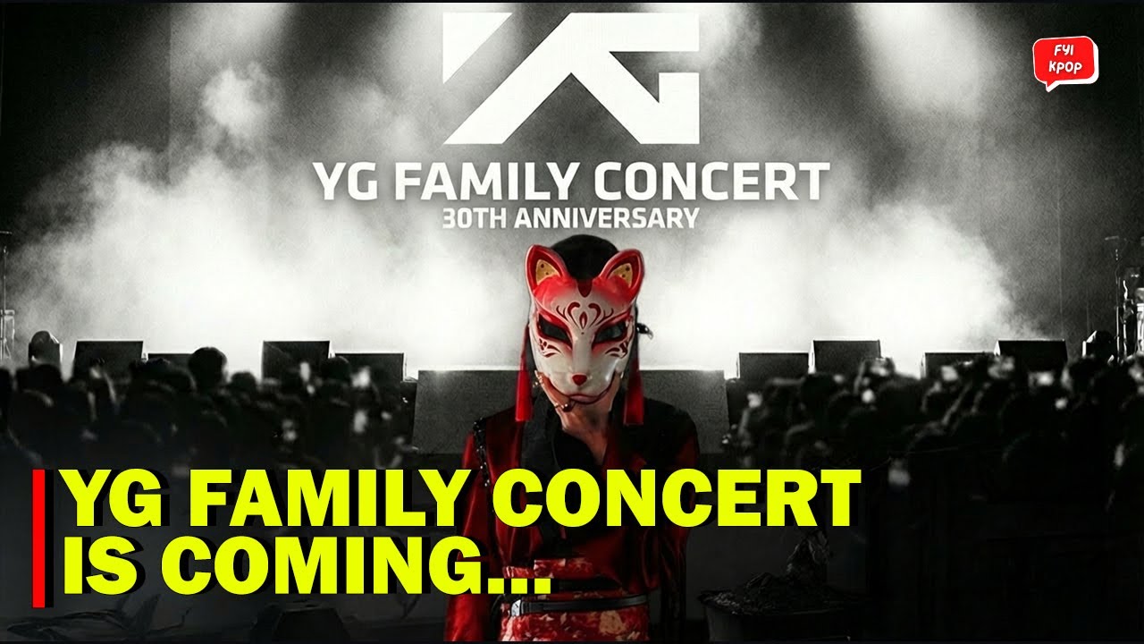 Срочные слухи: В преддверии 30-летия YG Family Concert разгорелись слухи о новом концерте.