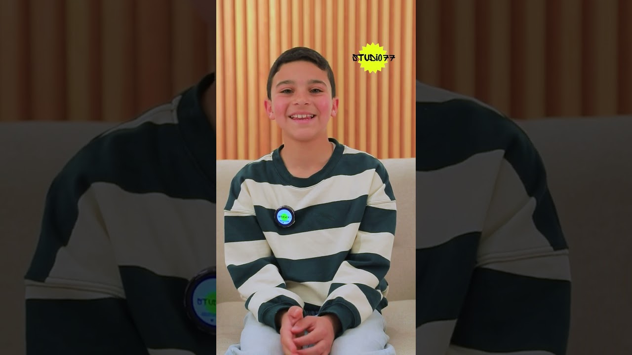 علي البيلي لعب (لما تكبر؟).. والإجابات طلعت غير متوقعة 🔥🤣