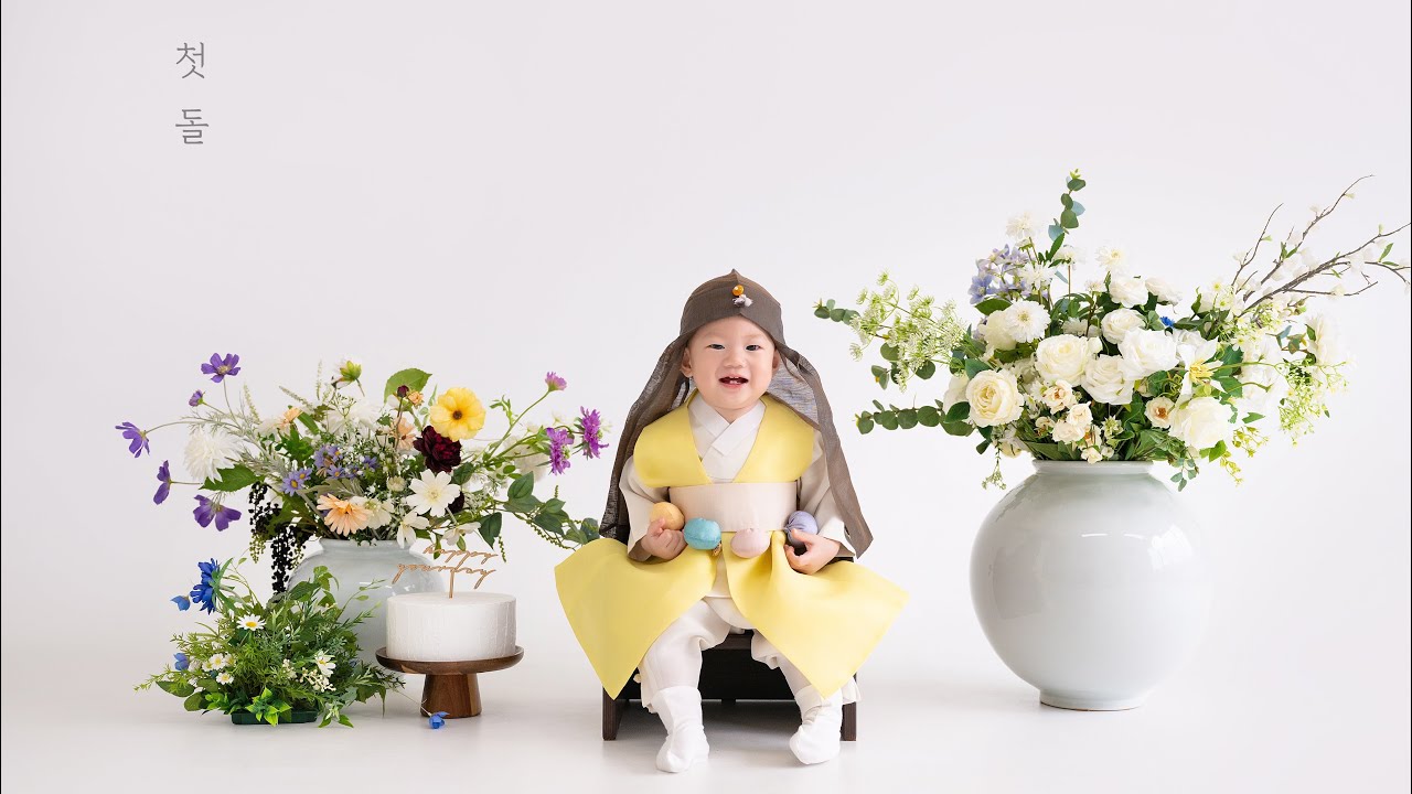 영상 100개 보고 엄마가 직접 만든 시현이 돌성장영상🍑 (윤종신 oh my baby)