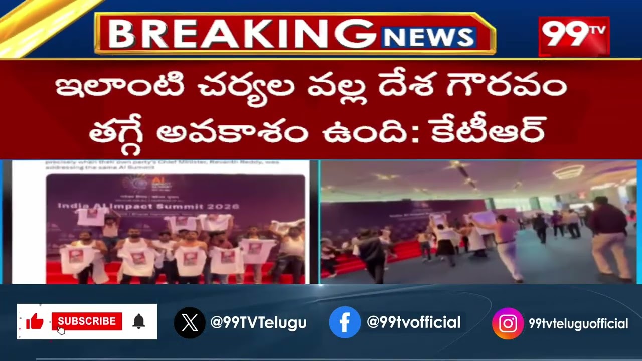 AI సమ్మిట్‌లో నిరసనలు.. యూత్‌ కాంగ్రెస్‌పై కేటీఆర్‌ ఫైర్ | KTR | Youth Congress protest | 99TV