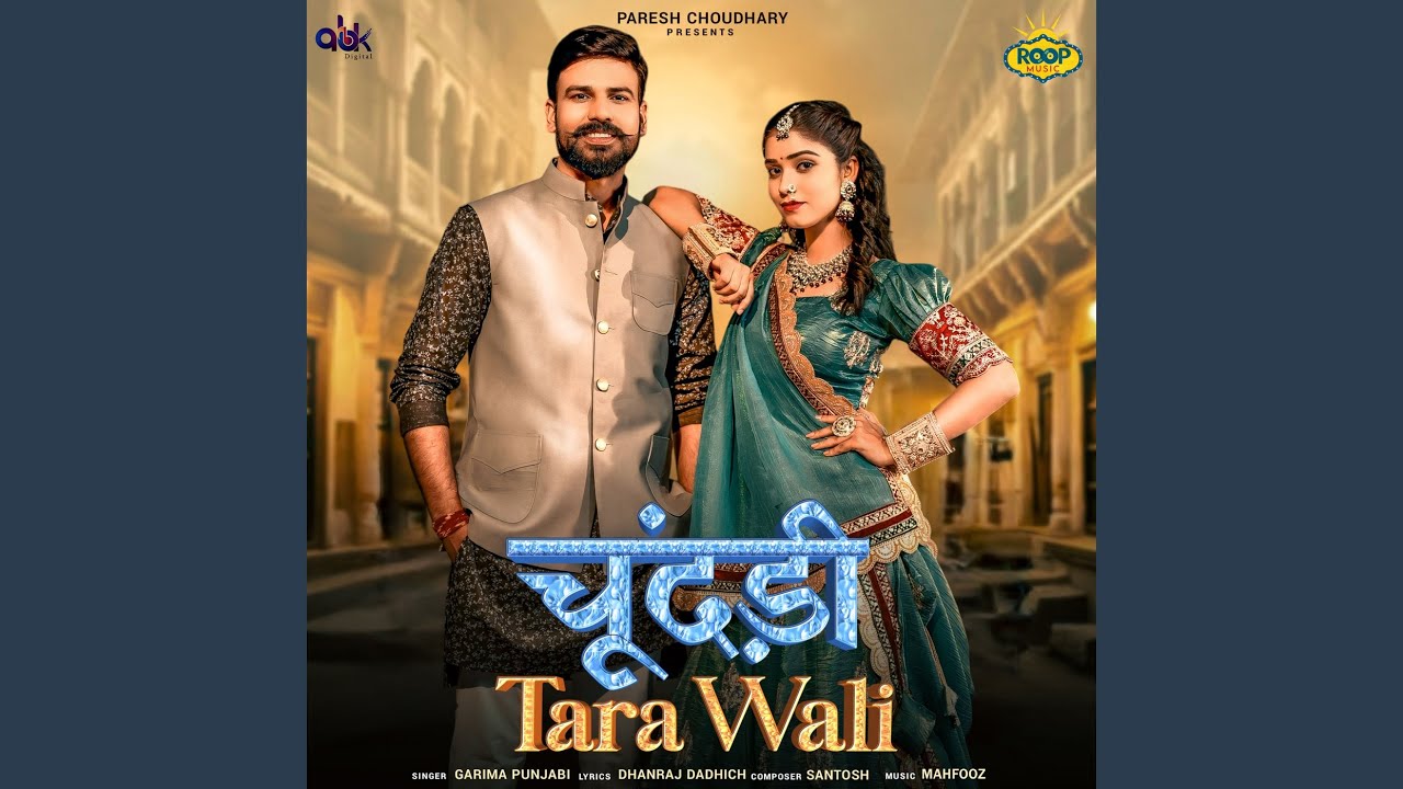 Chunari Tara Wali