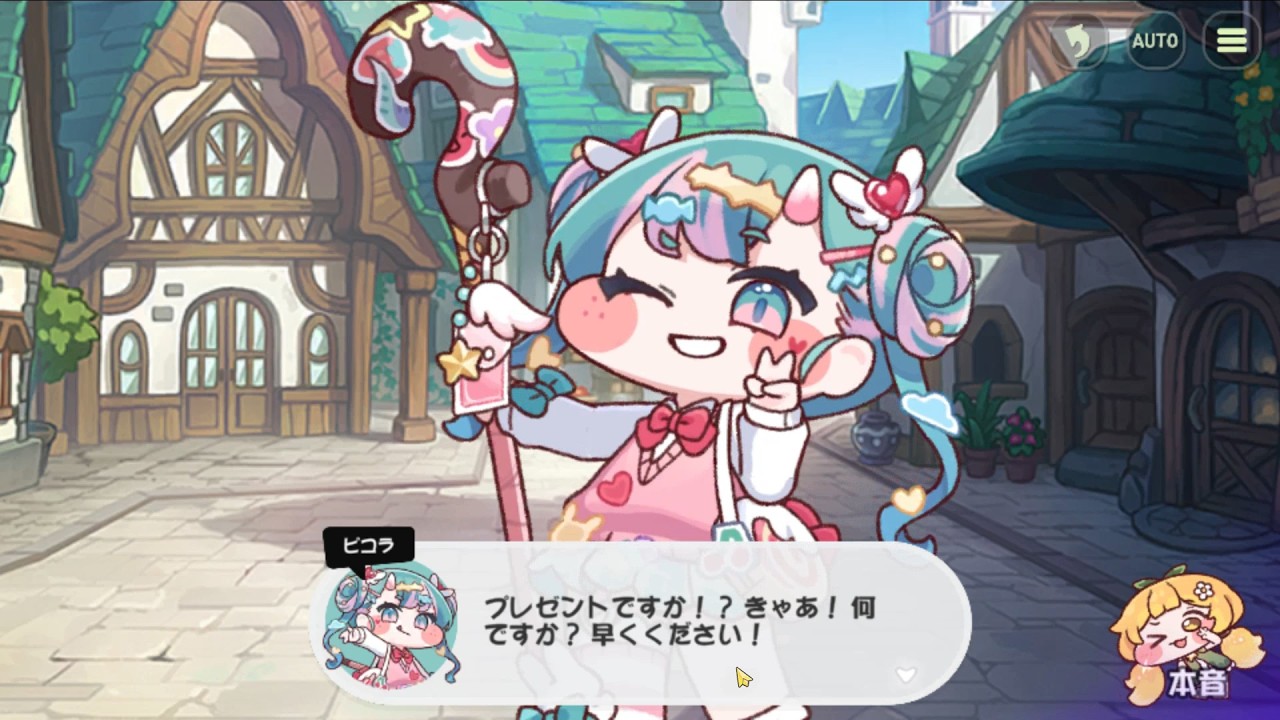 【実況】私はトレンドスターになります！化粧をまとった若輩、ピコラ◆キャラスト◆part1