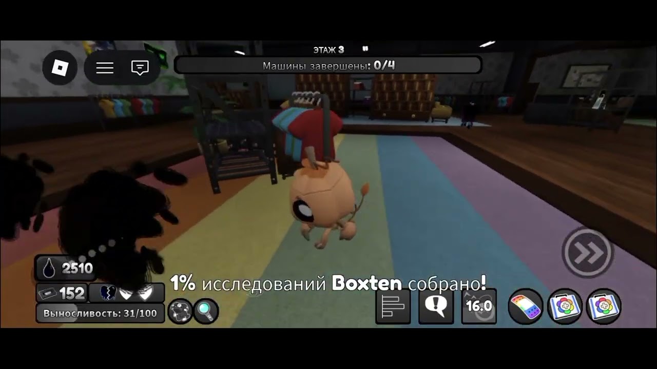 МИР ДЕНДИ В СОЛО|холя