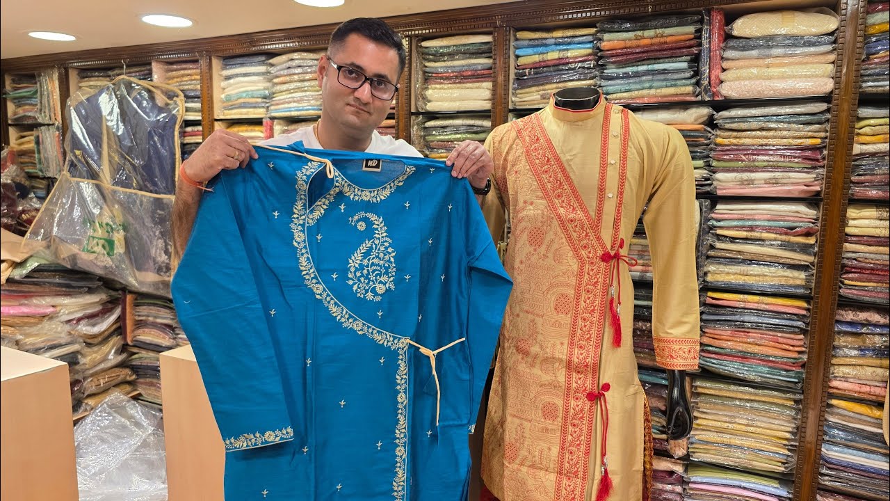 👑 বাঙালি বিয়ের ট্র্যাডিশনাল পাঞ্জাবি — আপনি কোনটা পছন্দ করবেন?