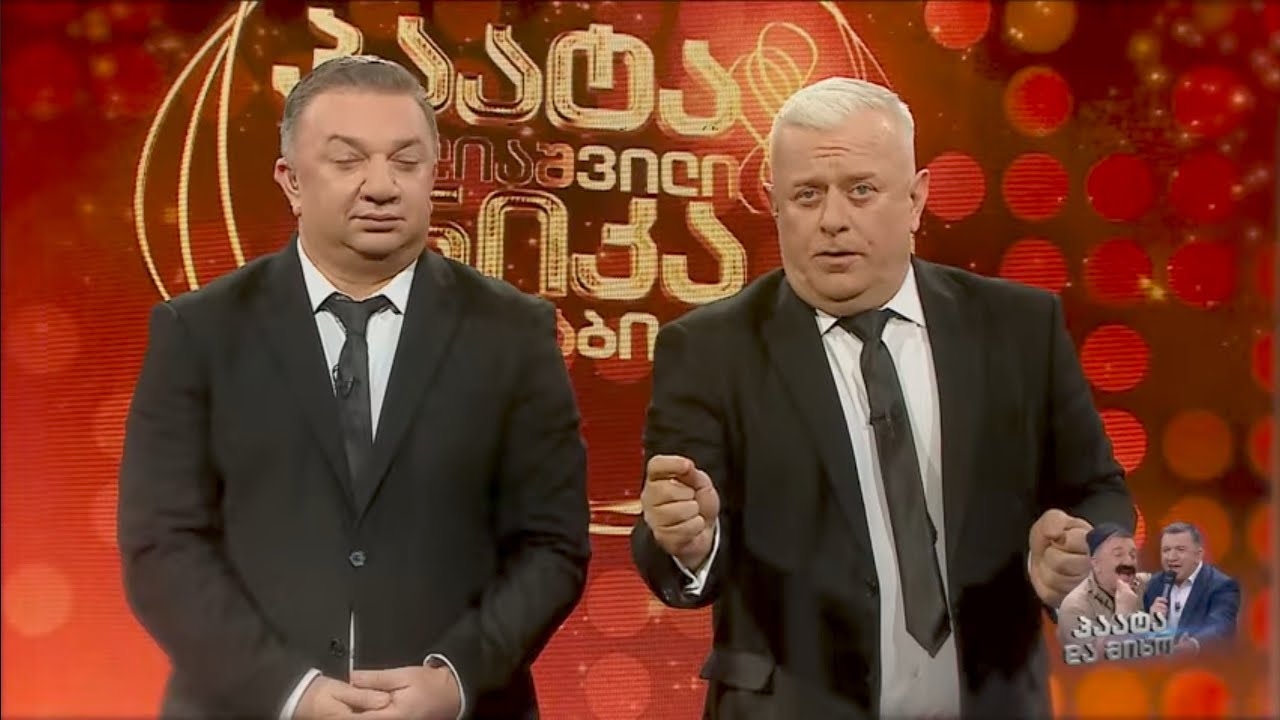 ხუთშაბათს! პაატა გულიაშვილის შოუ-2026.03.05; Paata guliashvili; ანონსი