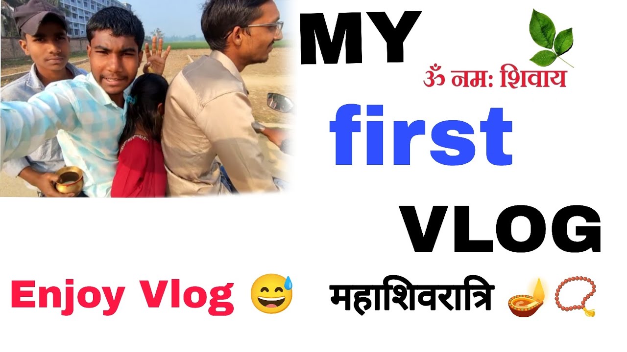Mahashivratri 🙏🏻📿 Vlog funny 😅