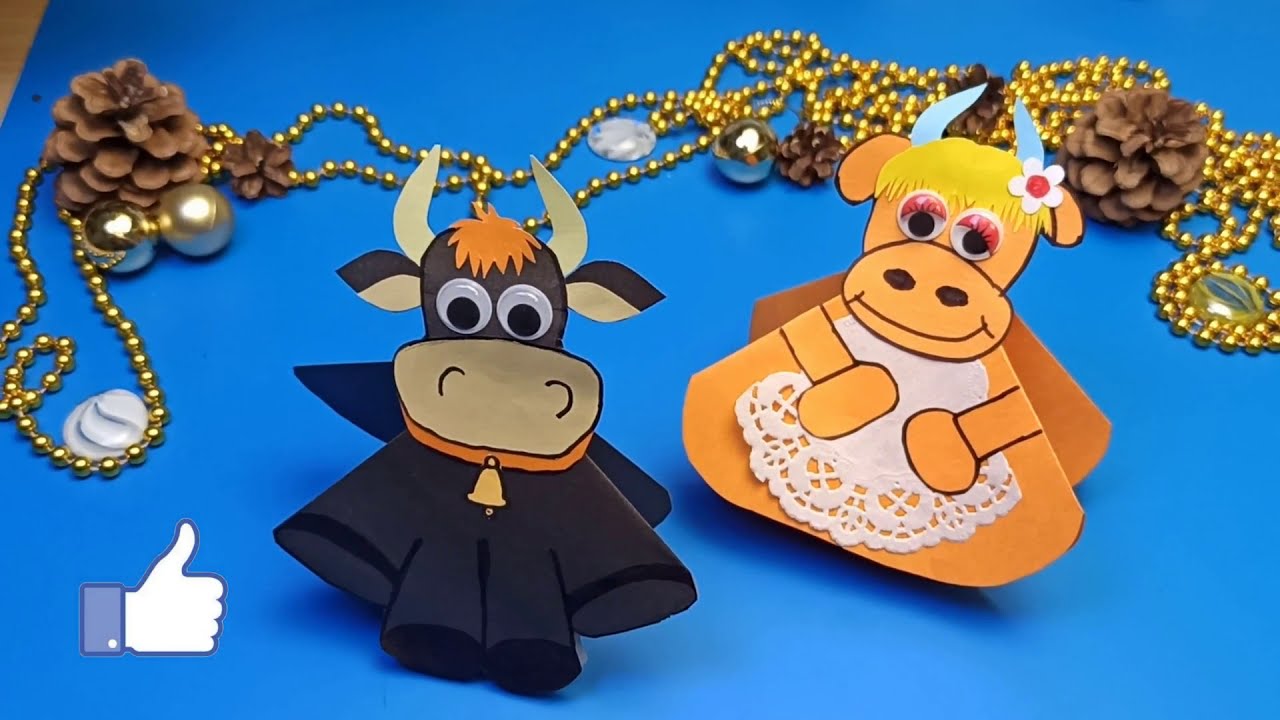 Красивая ОТКРЫТКА БЫК на новый год из бумаги. Новогодние поделки для детей  / postcard bull