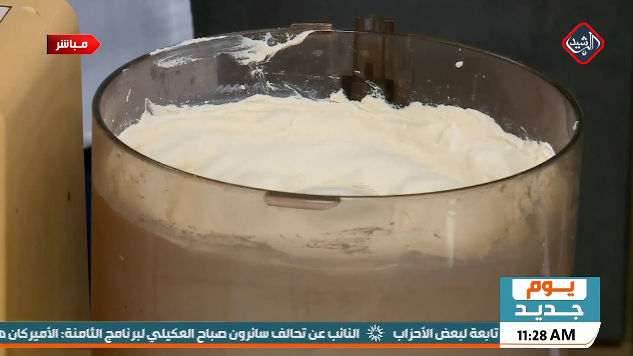 يوم جديد | مطبخي مع الشيف عرفان (اكلة الفلافل)