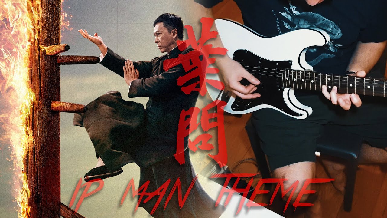 Ip Man Theme on Electric Guitar