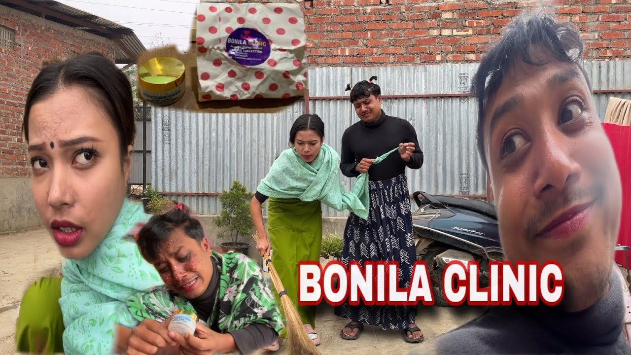 BONILA CLINIC || comedy video@sanamachagotimayum9693 