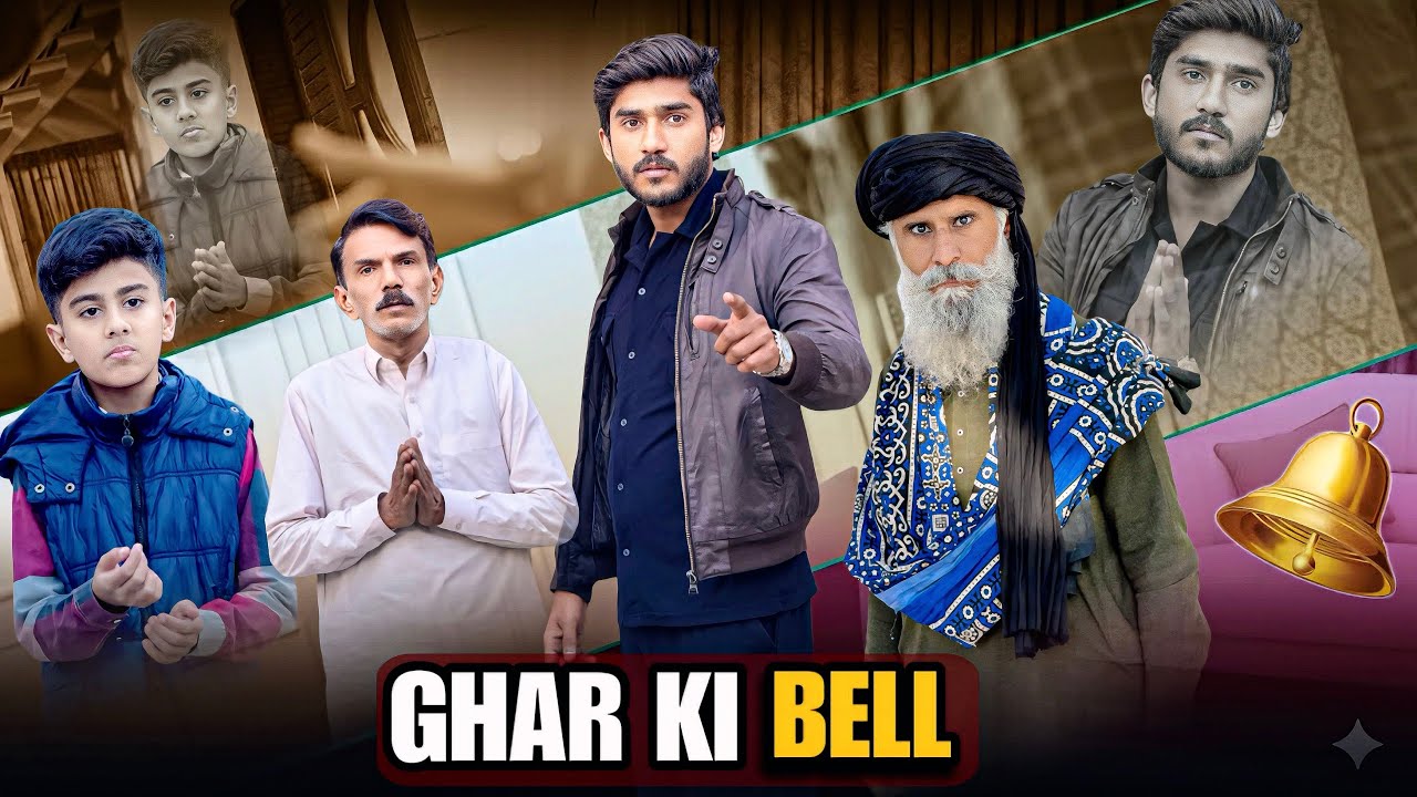 BACHY KA KASOOR | HOME BELL | STORIES BY JAMSHAID 