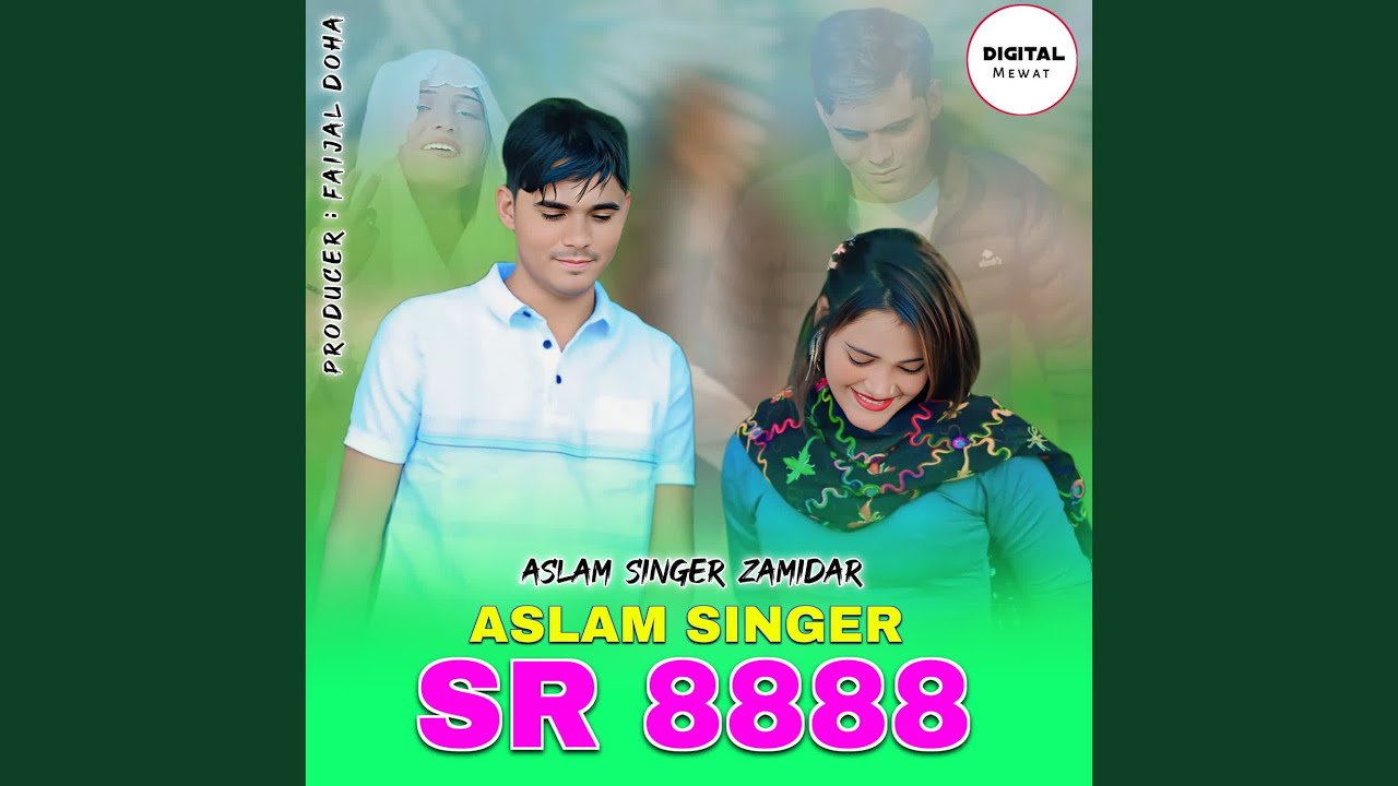 Aslam Singer SR 8888