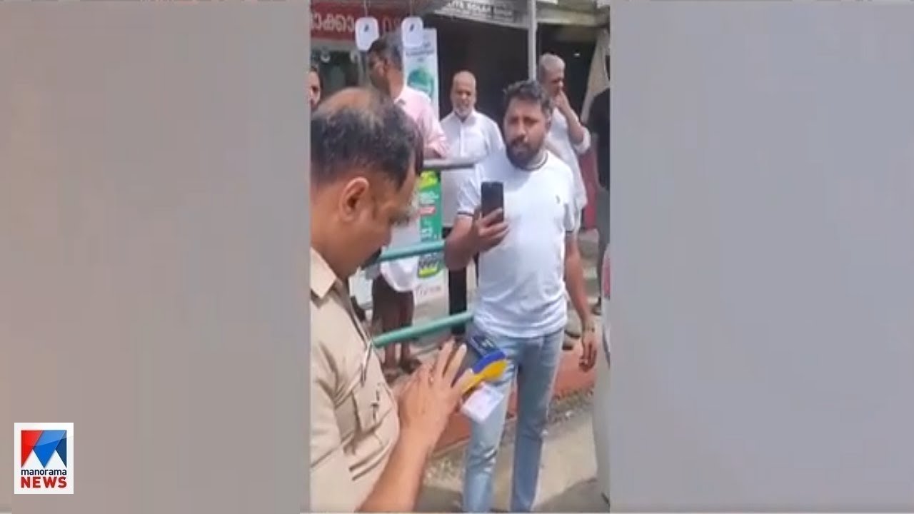 കാർ ഡ്രൈവിങ്ങിനിടെ ഫോൺ ഉപയോഗിച്ചതിനെ ചൊല്ലി ട്രാഫിക് പൊലീസും യുവാവുമായി തർക്കം #police | Wayanad