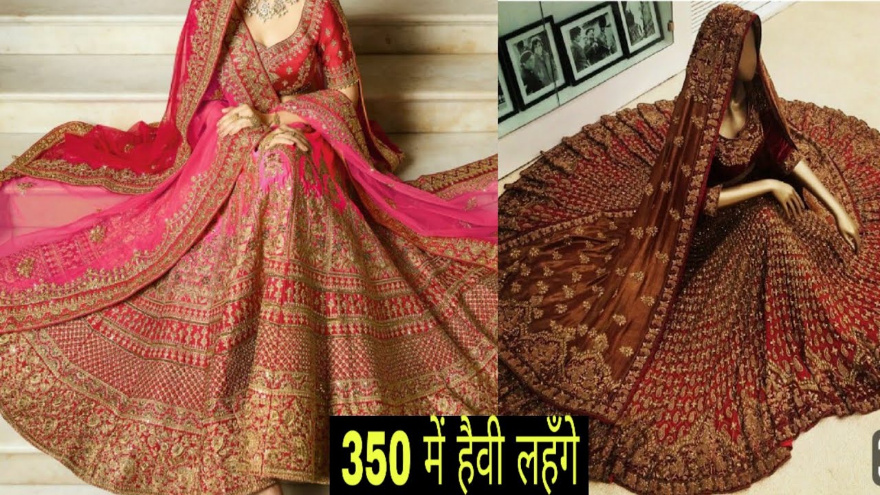 लहँगे ले मैन्युफैक्चरर से single पीस Chandni Chowk Lehenga