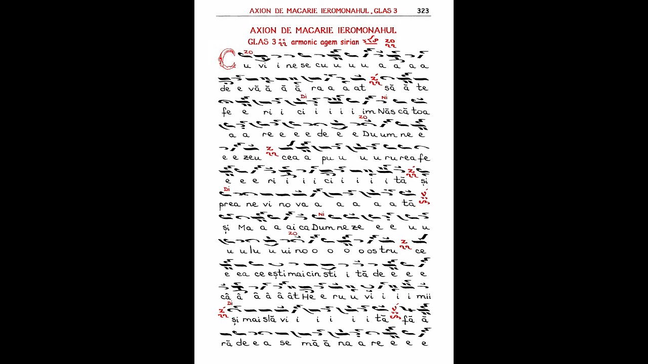 Axion glasul al-III-lea agem sirian, de Macarie Ieromonahul - Psalții Marian Cotigă & Marius Popescu