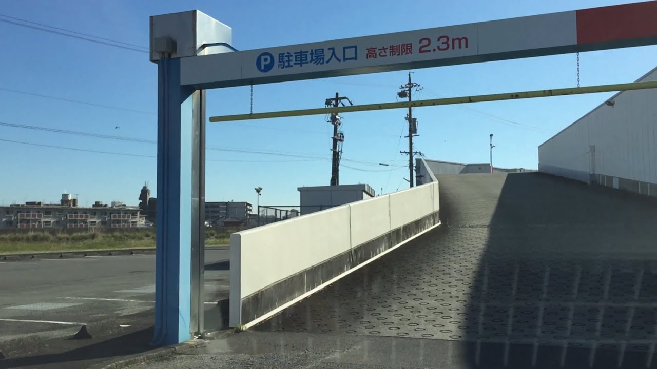 【三重県 津市】桜橋ショッピングタウンノバ 屋上駐車場（車載動画）2025.11