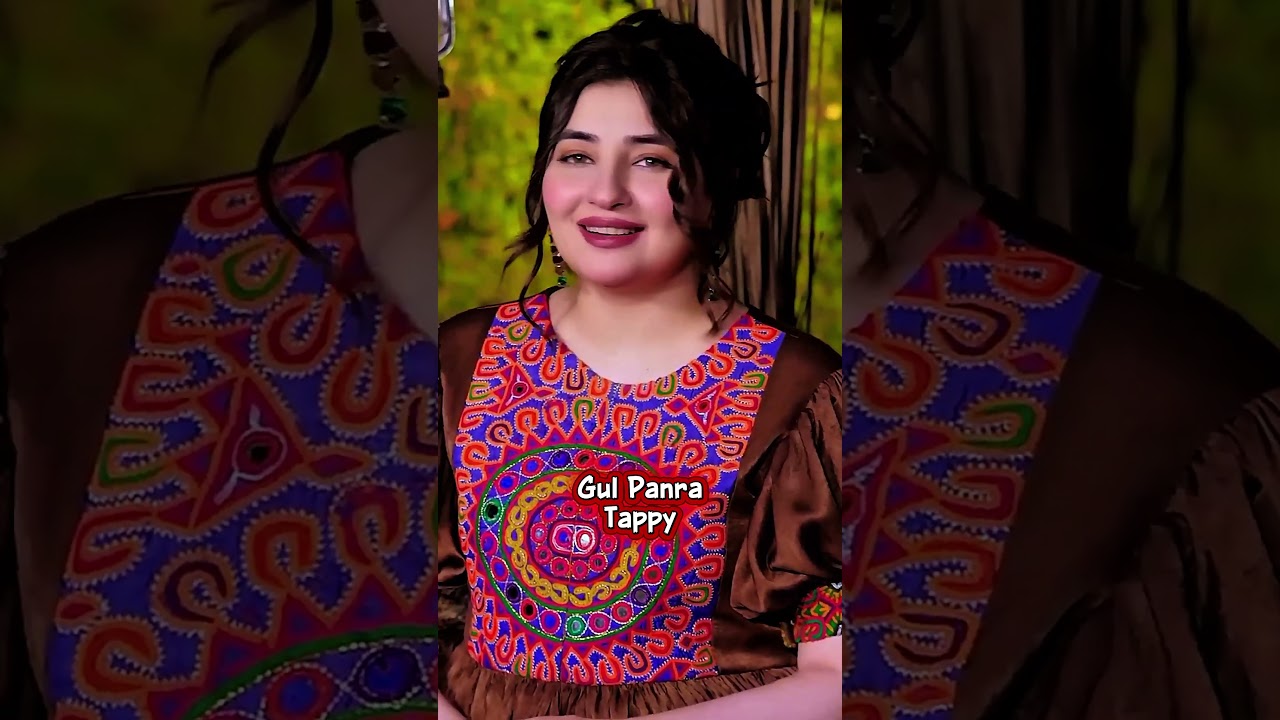 Ma Da Khpal Khog Watan Na Zaar Krray 🇦🇫 | Gul Panra Tappy 2026