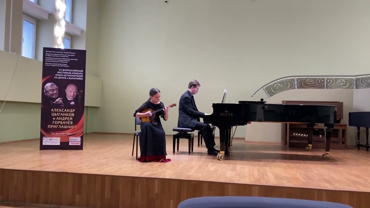 Молок Софья 10 лет