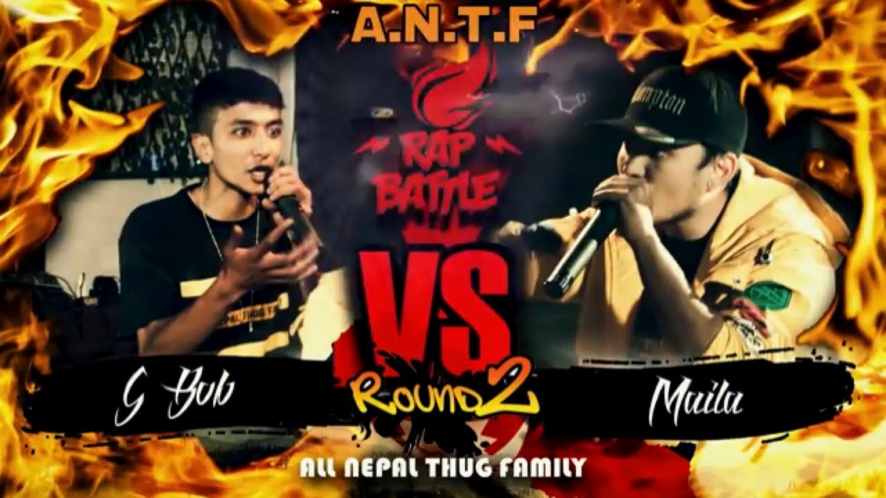 Gbob vs maila. On ANTF