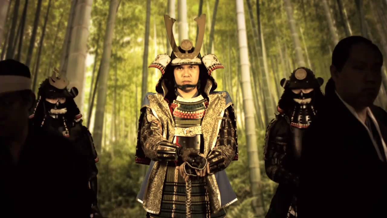 UFO 2010 promo - japanese SHOGUN