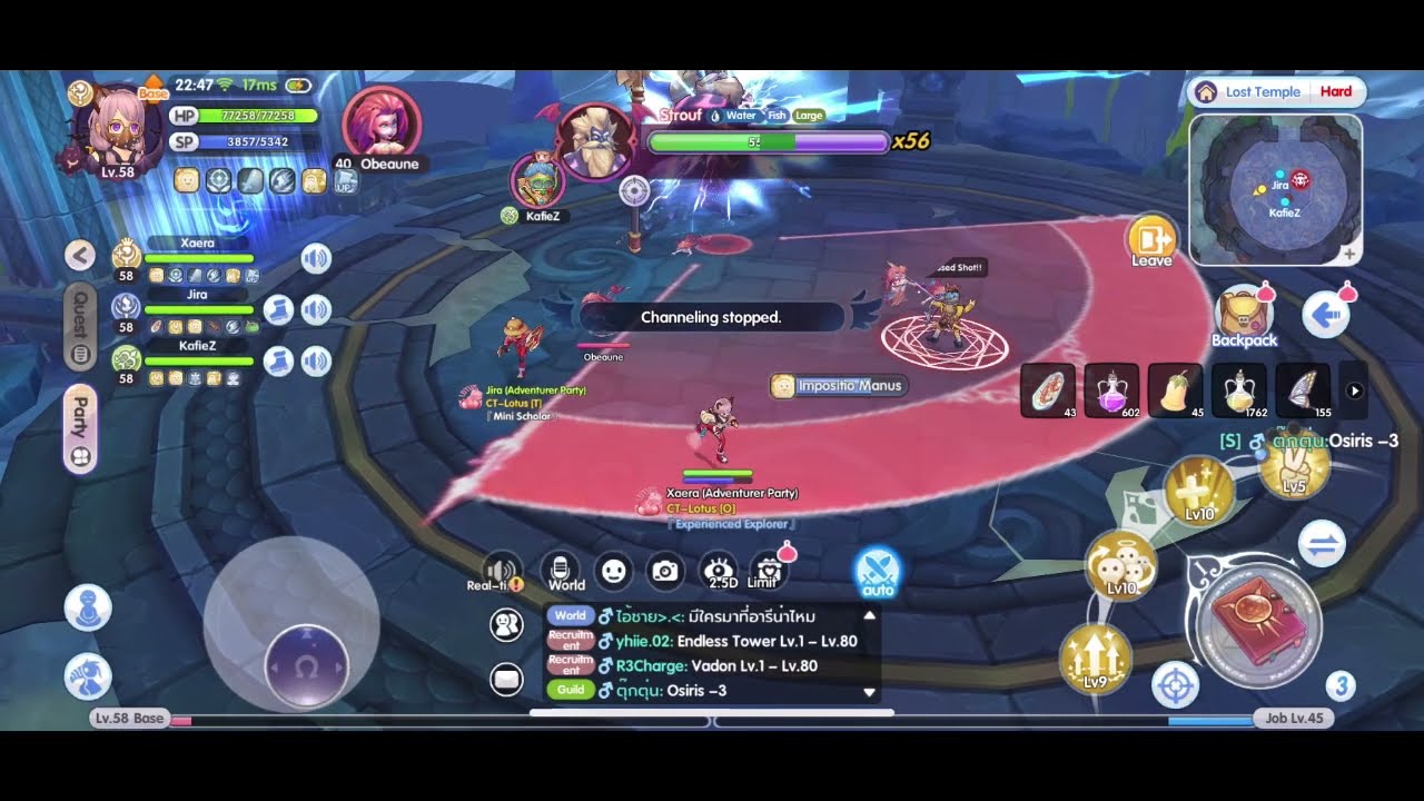 Ragnarok Online X - Lost Temple: Strouf Instance Hard