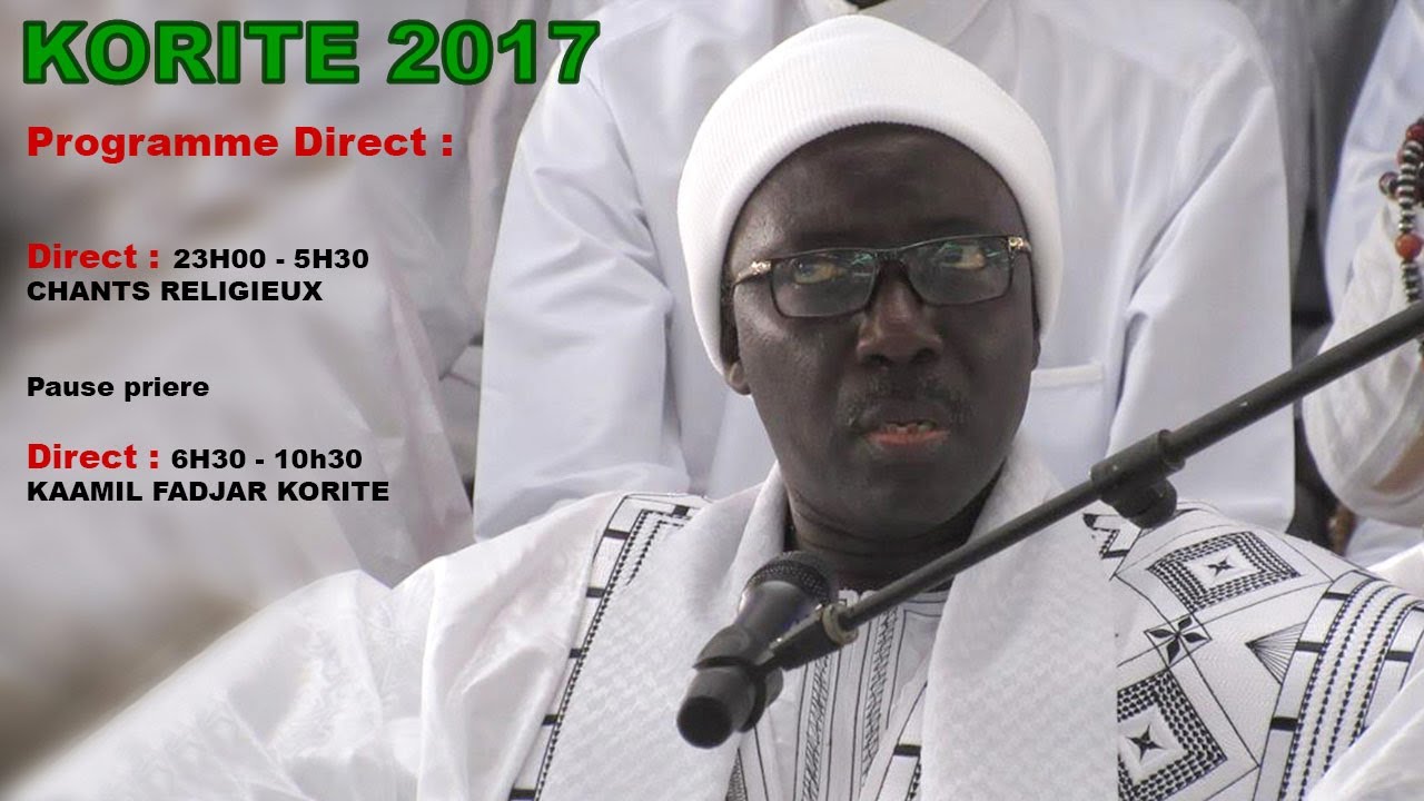 Chants religieux Korite 2017