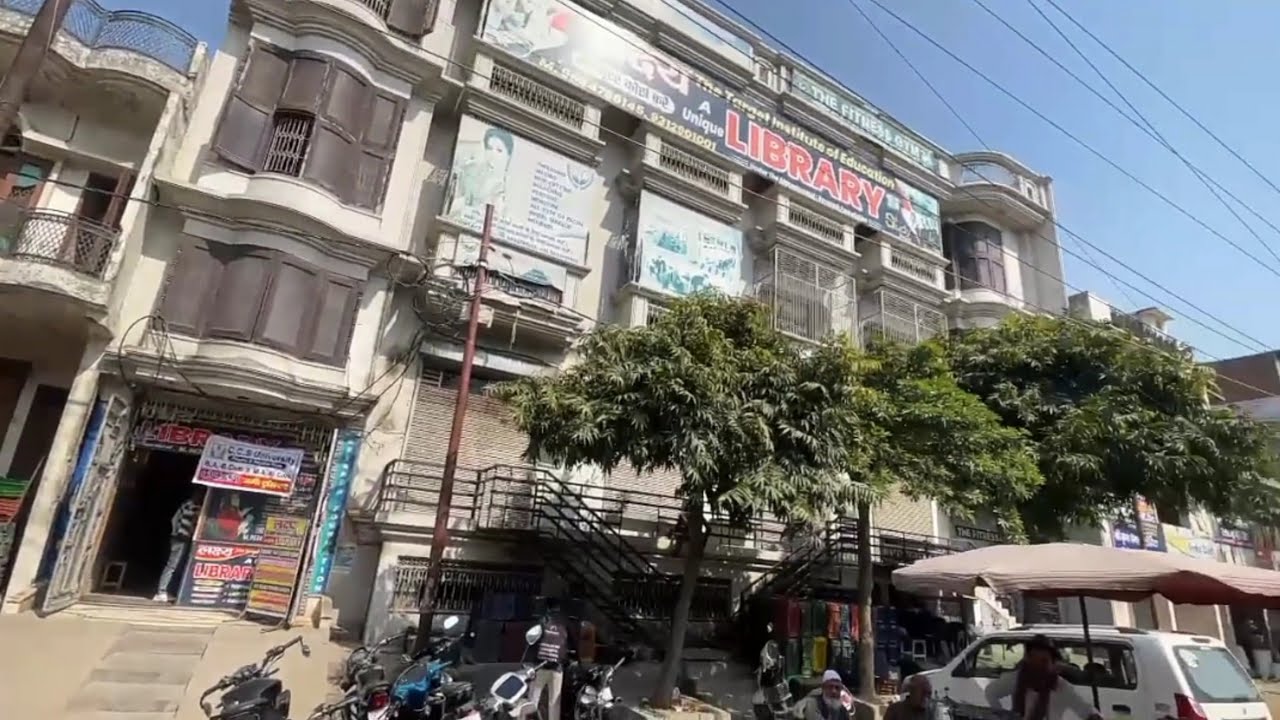 Lakshya The Target🎯  Library🏫📚 Dadri