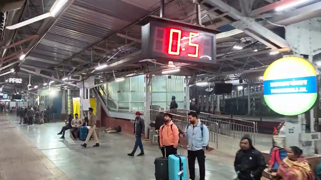 প্রয়াগরাজ স্টেশন মথুরা বৃন্দাবন পথে