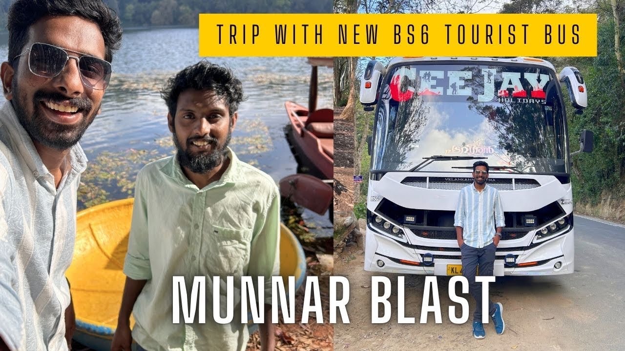 പുത്തൻ ബസ്സിൽ ഒരു അടിപൊളി മൂന്നാർ യാത്ര ❤️| munnar trip with new bs6 leyland bus | tourist bus