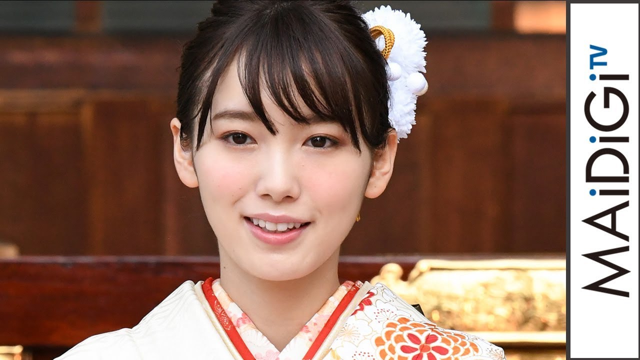 飯豊まりえ、“大ファン”バカリズムの結婚を祝福　エイベックス・マネジメント新春晴れ着撮影会