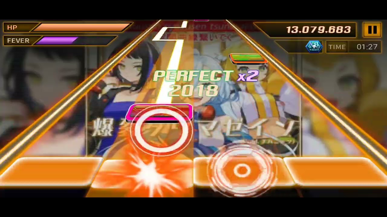 Beat Craft 爆裂タウマゼイン