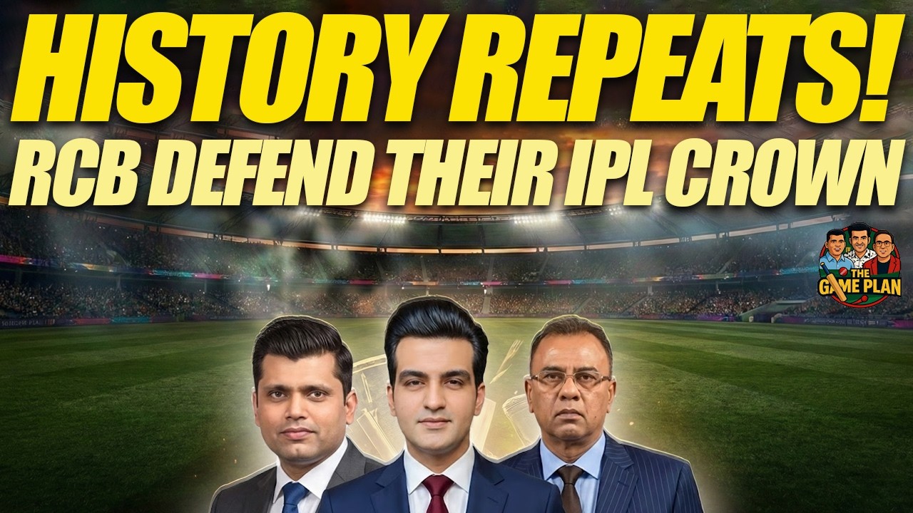 HISTORY REPEATS! RCB Defend Their IPL Crown | The Game Plan  📱