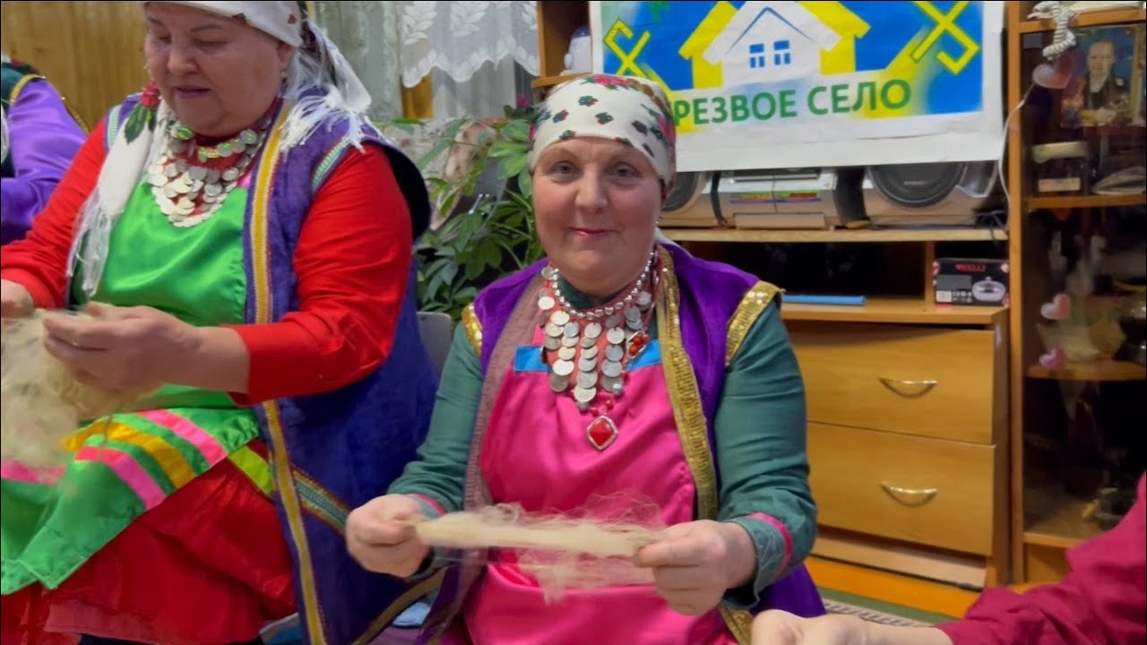 Ӝыт пукон  Вечерние посиделки