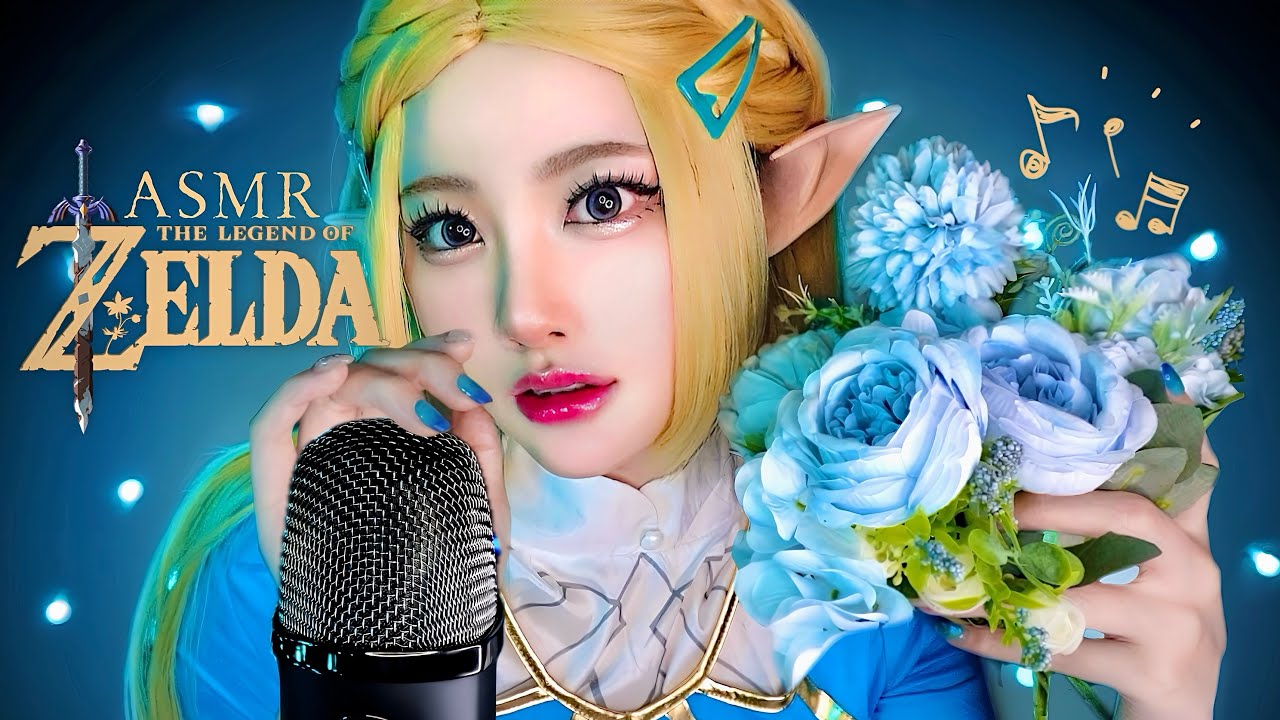 ASMR Колыбельная Зельды🎶Музыка Зельды, поющая для сна⚔️💤(BOTW, TOTK, OOT, MM, SS, LA)