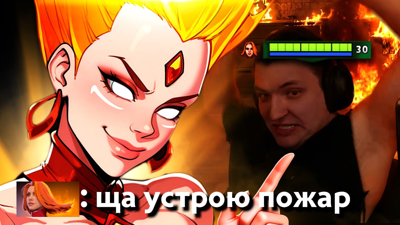 ЛУЧШИЙ БЁРСТ ДАМАГЕР ПАТЧА?! НЕ КОНТРИТСЯ! | Lina 7.40 | Radikaifa