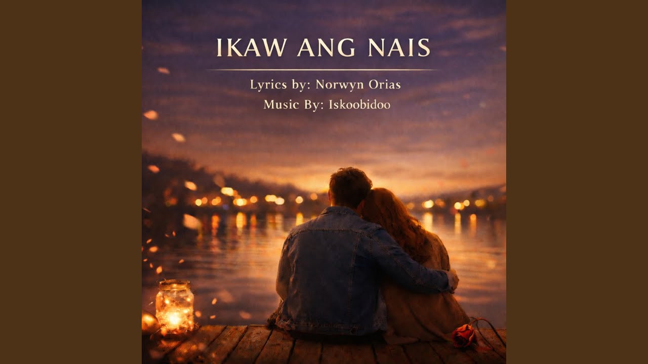IKAW ANG NAIS
