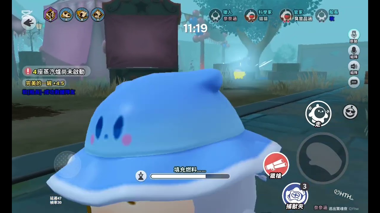 驚魂夜新車隊{逃出驚魂夜}#蛋仔派對