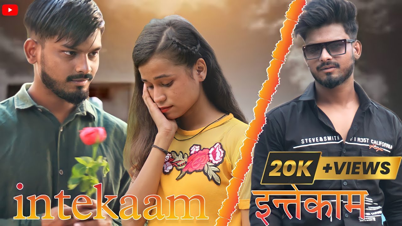 INTEKAAM || इन्तेक़ाम || thukra ke mera pyar mera inteqam dekhegi @TheEmpireyt  #inteqaam