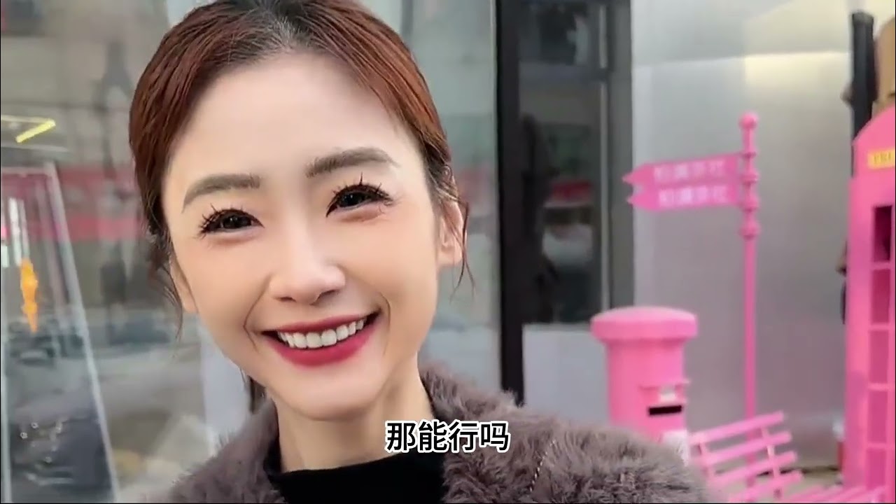 离婚三年 再次鼓起勇气找前妻去看婚房！#前妻 #爱的底层逻辑 #抖音上热门🔥灵感来源